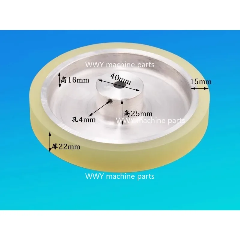 Suitable for Slow Wire Accessories, Tension Wheel, Outer Diameter 150 * Inner Hole 10 * Thickness 31
