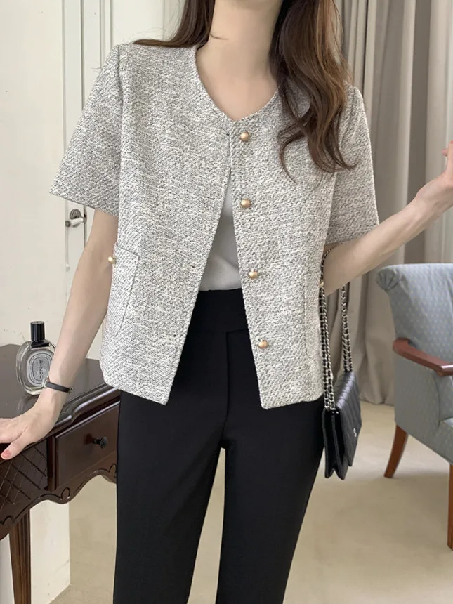 Korean Style Rough Chic Fragrance Wind Coat Spring Autumn Winter Women's Fashion Outerwear Casual Regular Fit Street Style