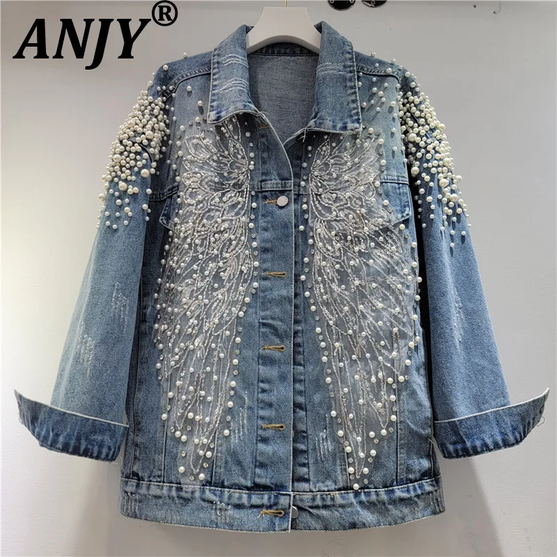 

ANJY 2025 Autumn New Women Trendy Heavy Embellished Beaded Diamonds Denim Jacket Fashion European Sweet Elegant Chic Coat A14313