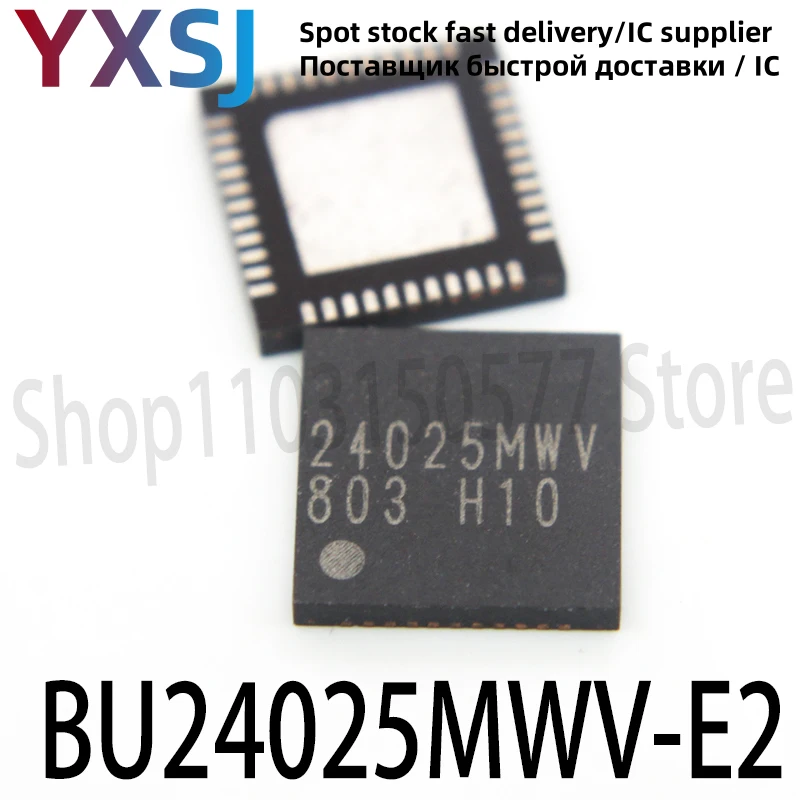5piece Relay/coil driver chip BU24025MWV-E2 QFN-44