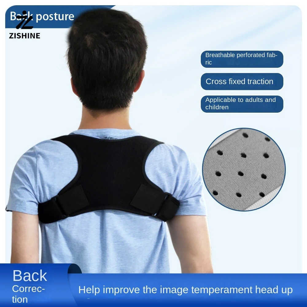 

1 шт. пояс для коррекции осанки спины, корректор горбуна для взрослых мужчин и женщин, поддерживающий пояс для фитнеса и тренировок, плечо, прямая спина