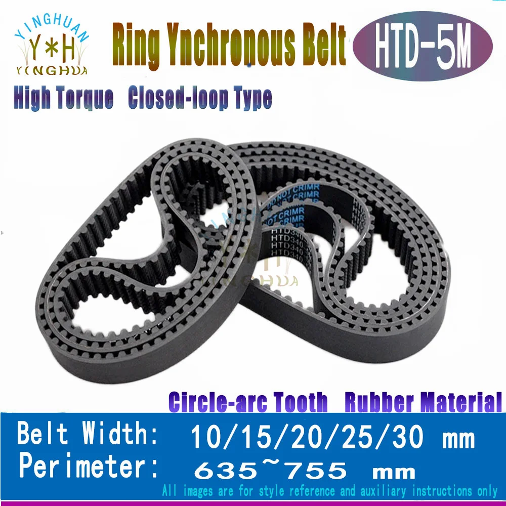 

HTD 5M Rubber Timing Belt Pitch Length LP=635 To 755 MM Width 10 15 20 25 30 MM 5M Synchronous Rubber Toothed Transmission Belt