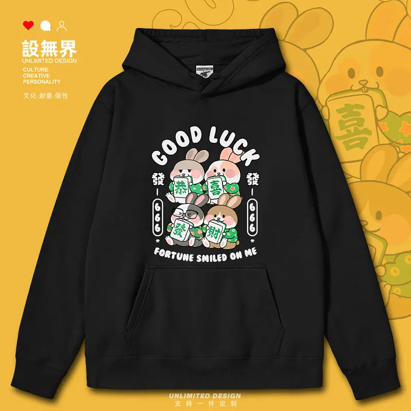 Original congratulations on making a fortune, rabbit festival, mahjong, good luck, and Hong Kong style mens hoodies clothes