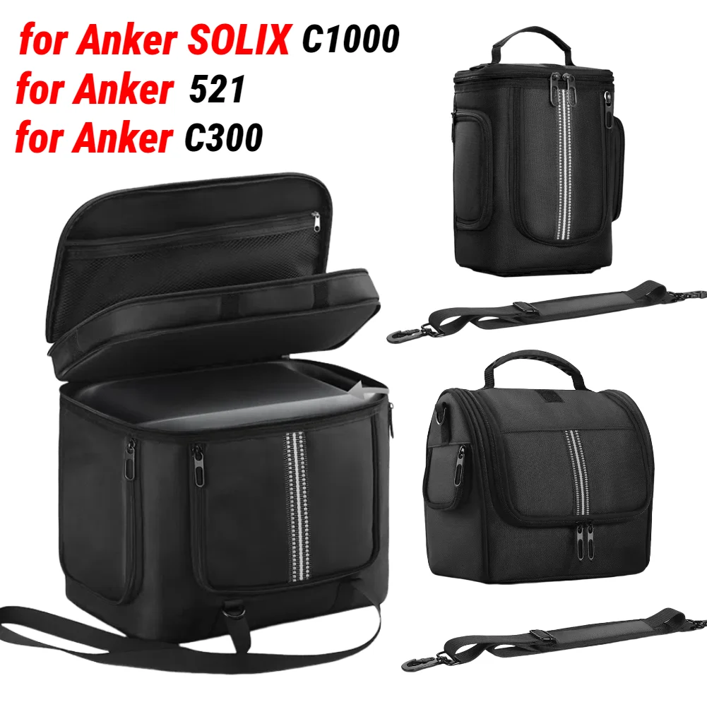 Carrying Case for Anker C300/Anker 521 Portable Power Station Travel Carrying Bag Waterproof Anti-drop with Shoulder Strap