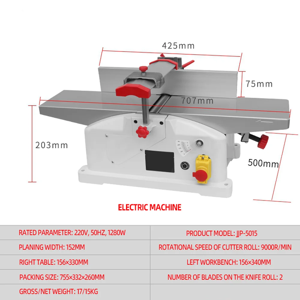 1280w 9000rpm Woodworking Planer Table Planer with Backing Woodworking Machinery Electric Planer Workshop Table Electric Planer