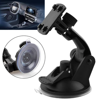 Vehicle-mounted GPS Stand Car Vehicle Adjustable Windshield Suction Cup Mount Holder Dash Cam Bracket Car Accessories 1