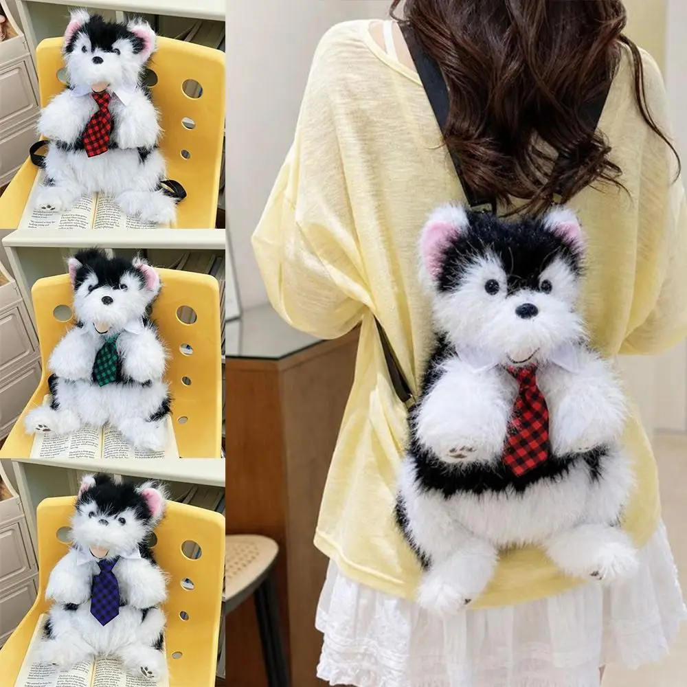 New Wear Tie Simulated Puppy Backpack Cute Cartoon Cute Animal Shape Doll Backpack Soft Fluffy School Bags Daypack
