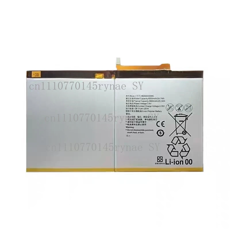 

New For Huawei MediaPad M2 10 6660mAh Compatible High Capacity HB26A510EBC +Free Tools