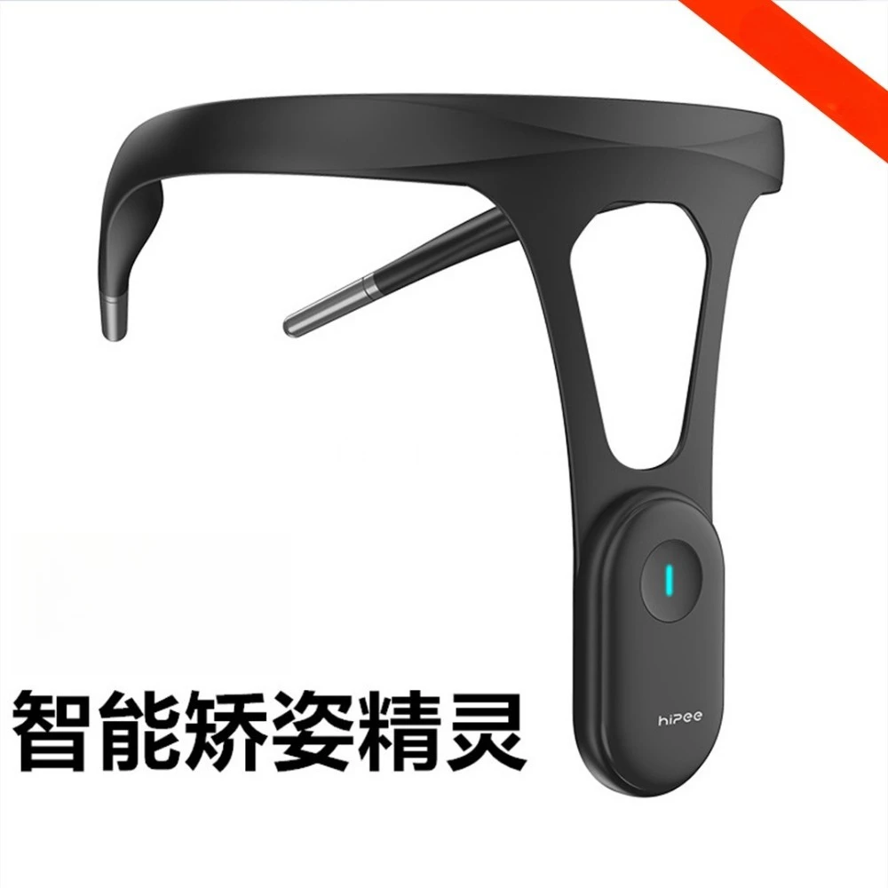 Smart Invisible Posture Corrector, Vibration Reminder Anti-Hunchback Trainer for Kids Adults Office Use