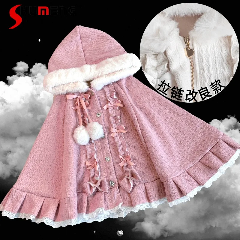 Soft Warm Cloak Coat Lolita Sweetheart Drill Mouth Hooded Fleece Short Cape Overcoat Y2k Sweet Zipper Ponchos Jacket Top Ladies