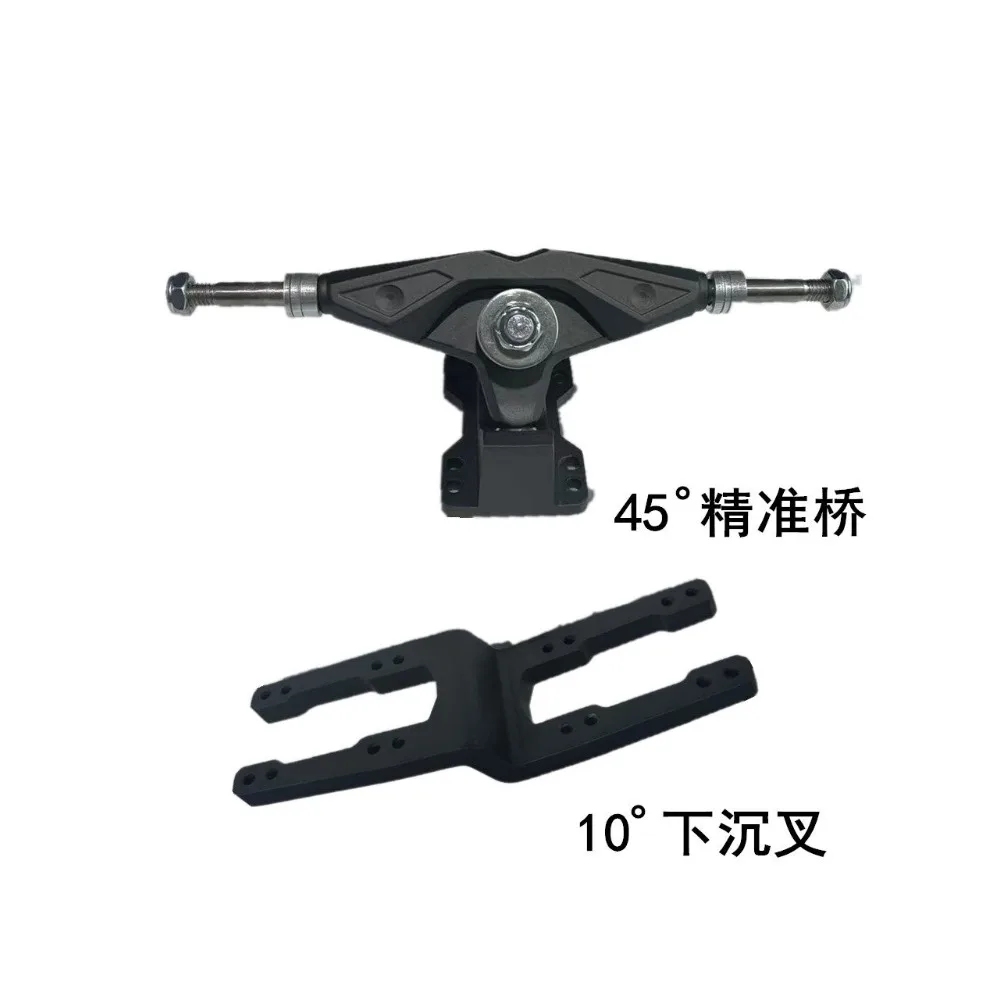 

Longboard LDP Skateboard for Long Distance Travel Sinking Board Road Brush Street Pumping Slide Marathon Accessories