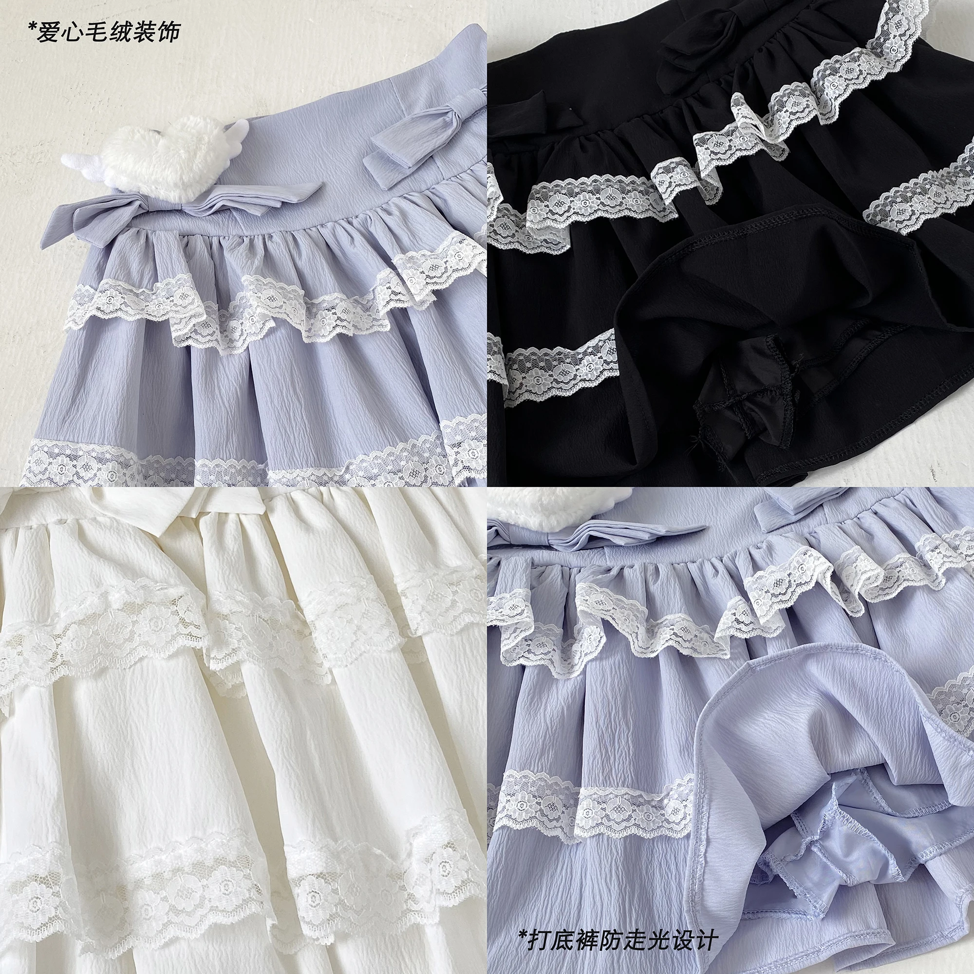 Autumn 2024 New Cute Lace Stitching Short Cake Skirt Y2K Woman Original Mass-produced Water Color Bow Double-layer Short Skirts