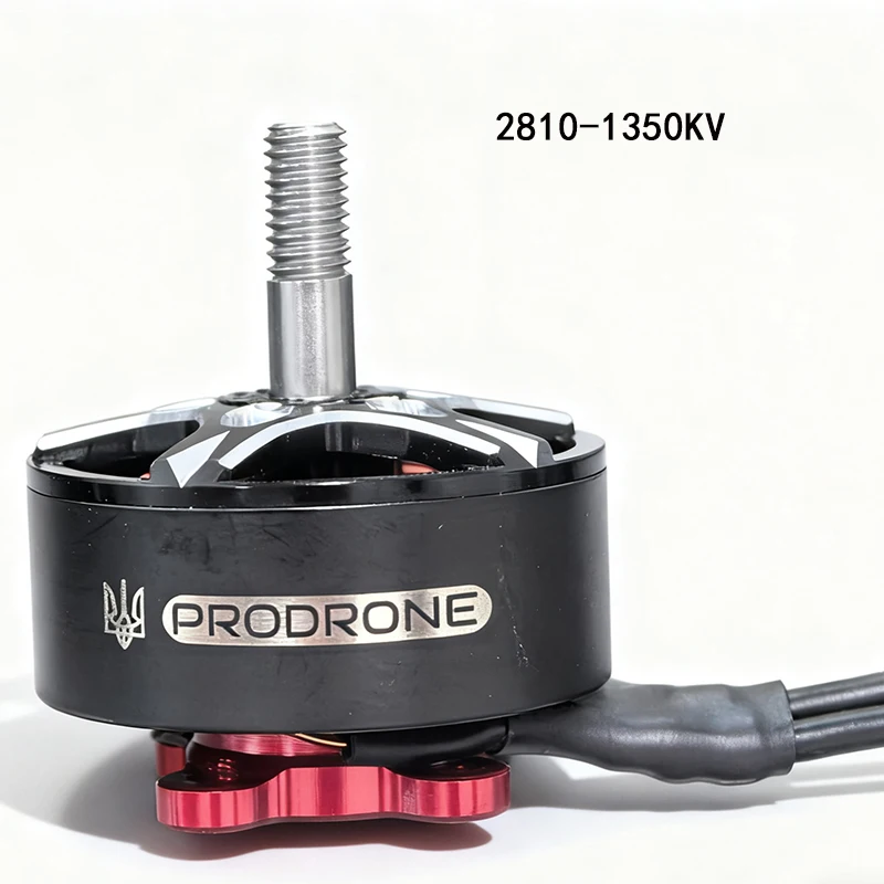 S2810 1350KV Model …