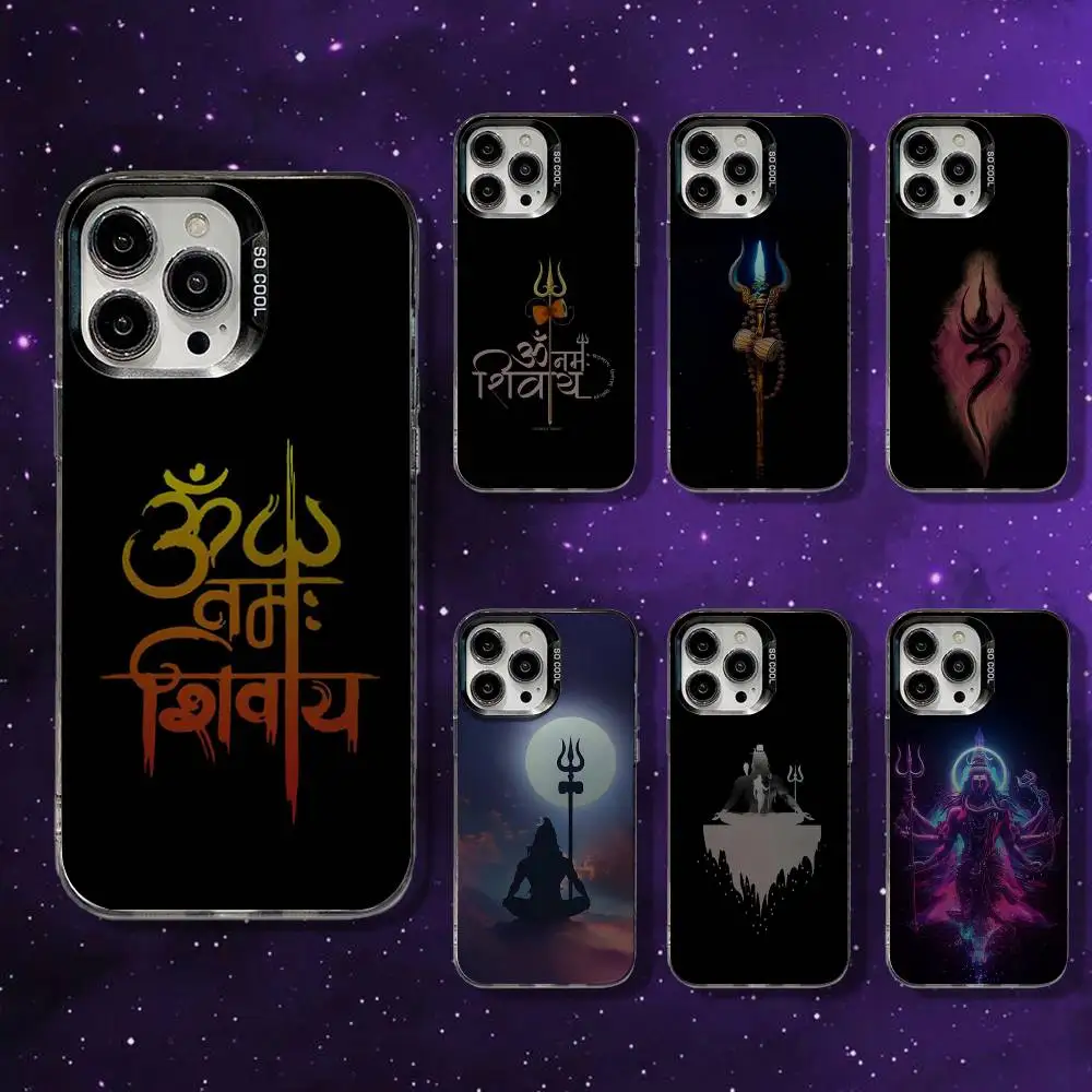 

Lord Shiva Hindu Phone Case For iPhone 16,15,14,13,12,11,Mini,Pro,MAX Pink Matte Silicone Cover