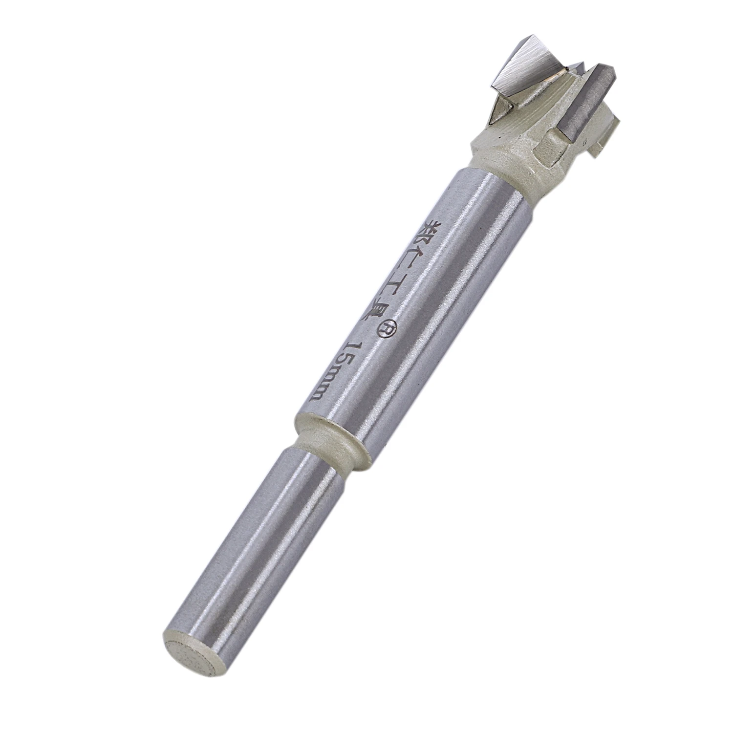 1ชิ้น15มมปลาย forstner เครื่องมืองานไม้เลื่อยเจาะรูเลื่อยบานพับเครื่องมือคาร์ไบด์ด้ามจับกลมน่าเบื่อ