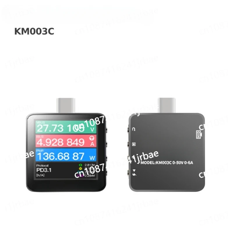 KM003C Portable DP tester Type-C tester PD3.1 Fast charging tester 240W Mxa Support for fast charging protocol detection