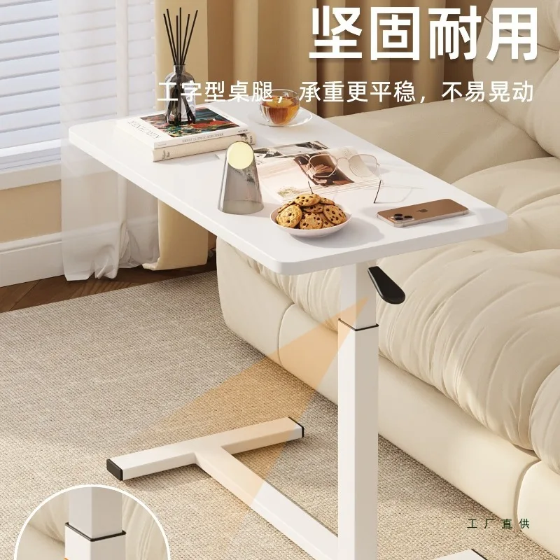 Movable lifting bedside table computer desk, pneumatic folding table office workbench bedroom student study writing desk