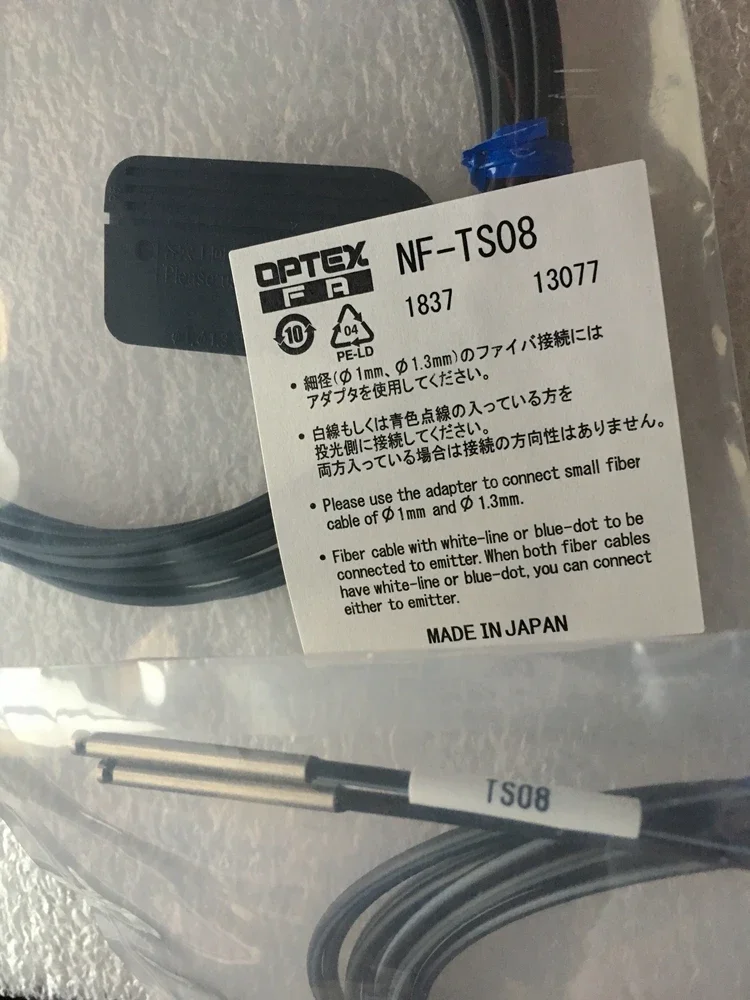 New original  OPTEX fiber optic line NF-TS08 NF-DR03 NF-DT01 NF-TS40