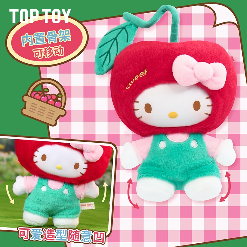 Genuine Sanrio Toys Hello Kitty Cherry Vinyl Doll Anime Figures Hellokitty Fluffy Doll Toy Girls Desktop Ornament Collection To