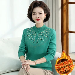 Middle-Aged Women's Spring Autumn Clothes Fashion Knitted Sweater 2022 Mother's Plush And Thicken Sweater Pullover Loose Top