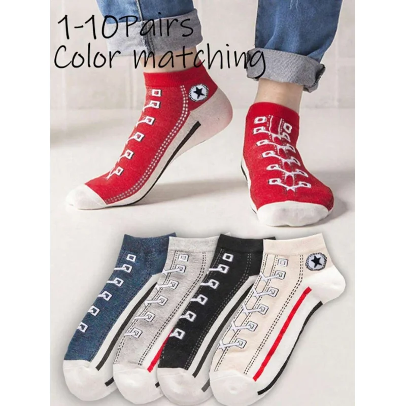 5/10 Pairs Multi-Co…