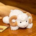 23cm-Goat