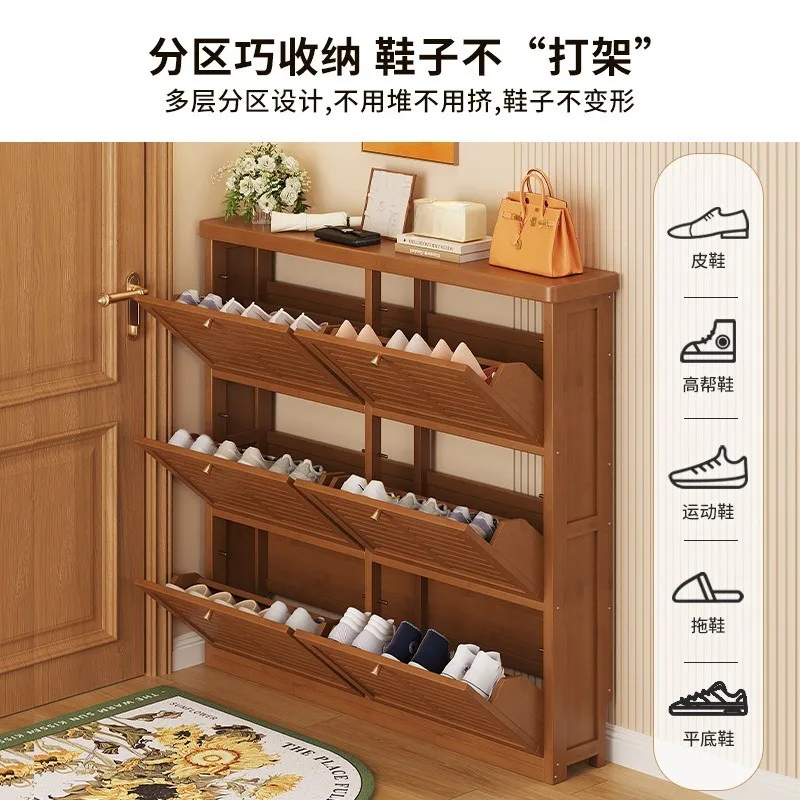 Extremely narrow at the door of the home, multi-layer home storage, ultra-thin shoe rack
