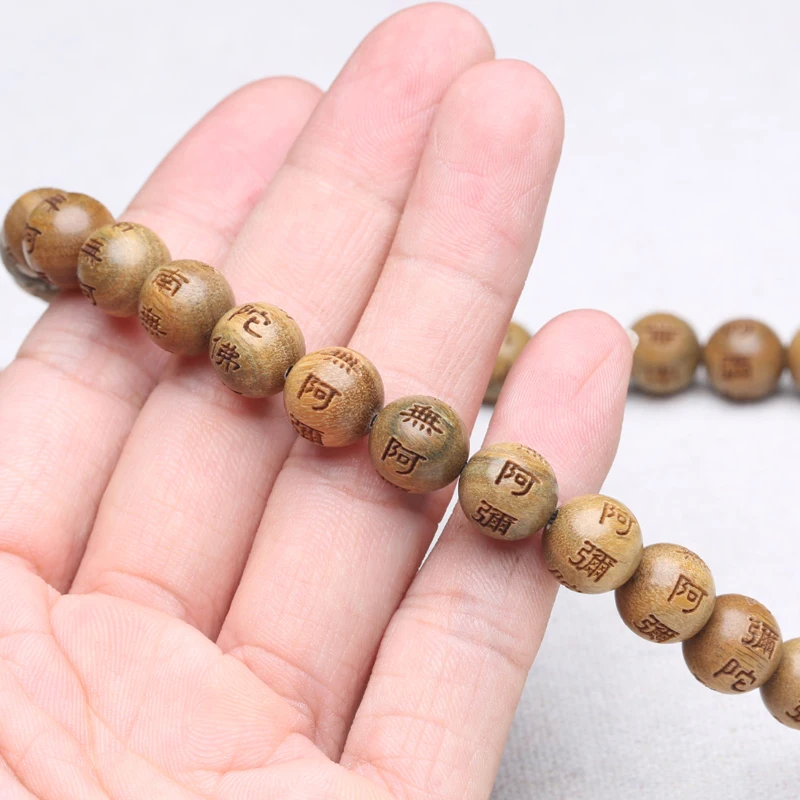 Natural sandalwood beaded Green Sandalwood beaded 10mm108 Wood beaded Meditative Prayer Maras rosary