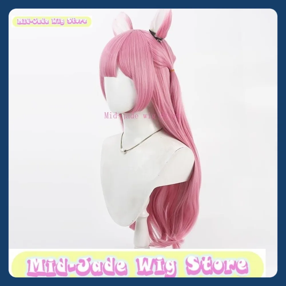 منتصف اليشم شعر مستعار مخزن مشروع Sekai Hoshino Emu شعر مستعار تأثيري أنيمي لعبة لعب الأدوار الشعر الاصطناعية حفلة الهالوين #4