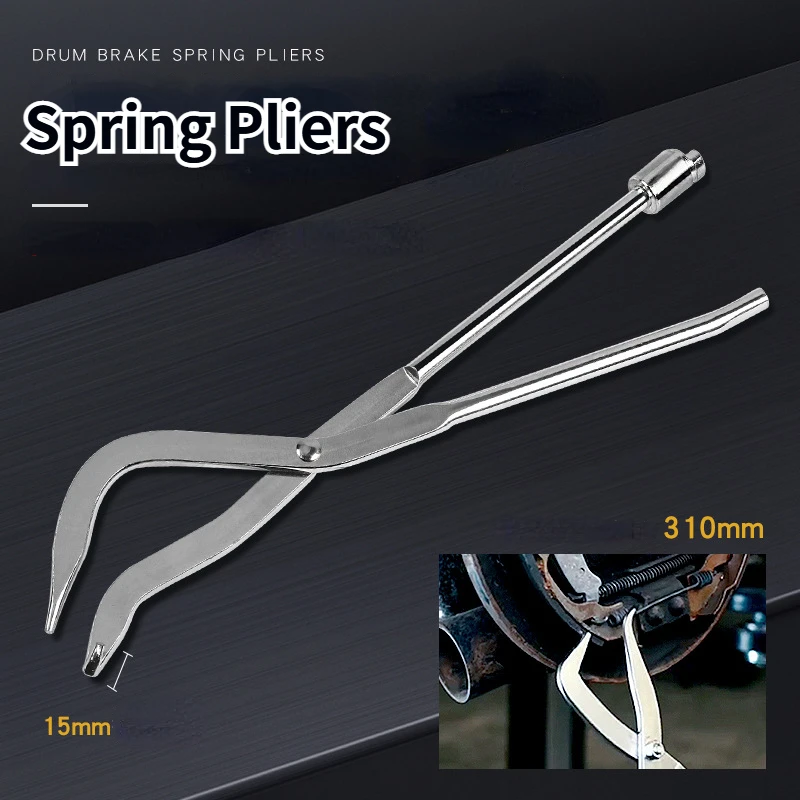 

Car Drum Brake Pipeline Brake Shoe Return Spring Pliers Repair tool Vehicle Disassembly Installation Tool Auto Remover Plier