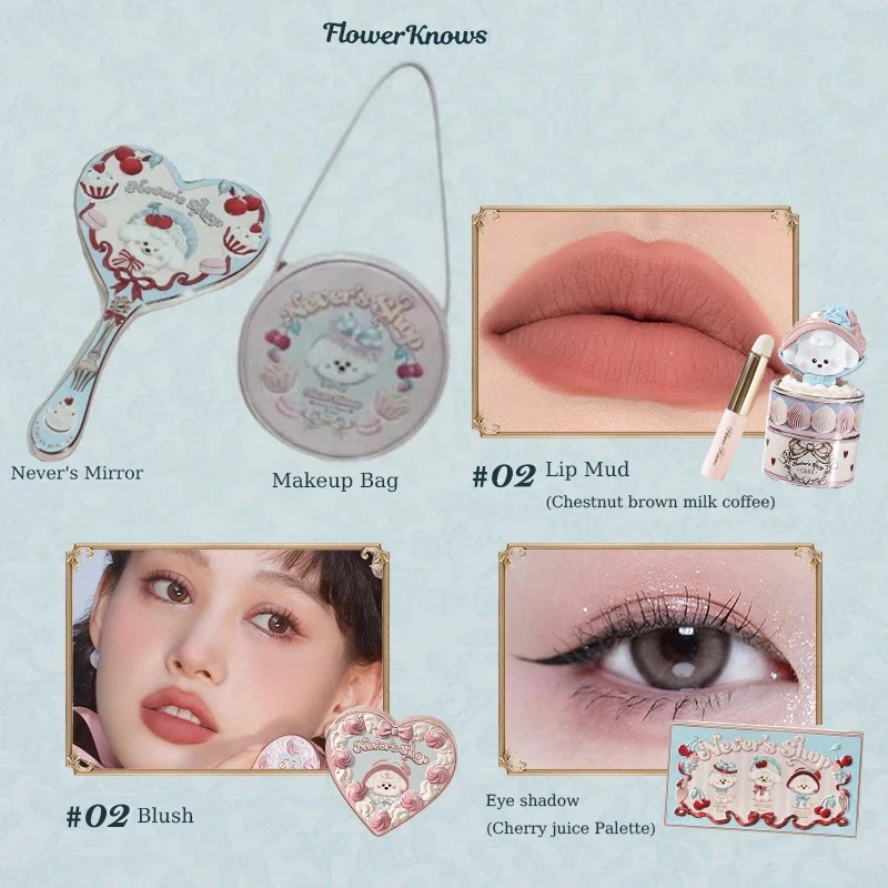 FLOWER KNOWS メイクアップフルセット リップ マッド ブラッシャー