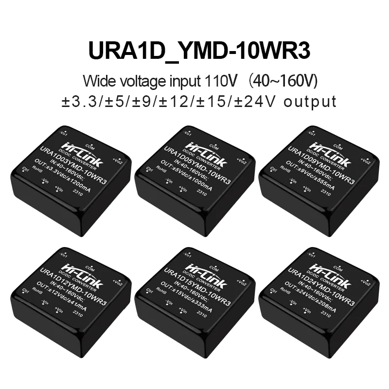 Hi-LinkURA1D05YMD URA1D12YMD URA1D24YMD 10W DIP Slab 4to1 Wide Input 1500VDC Shield 91 Efficient Dual Rail Unit 91 High Transfer