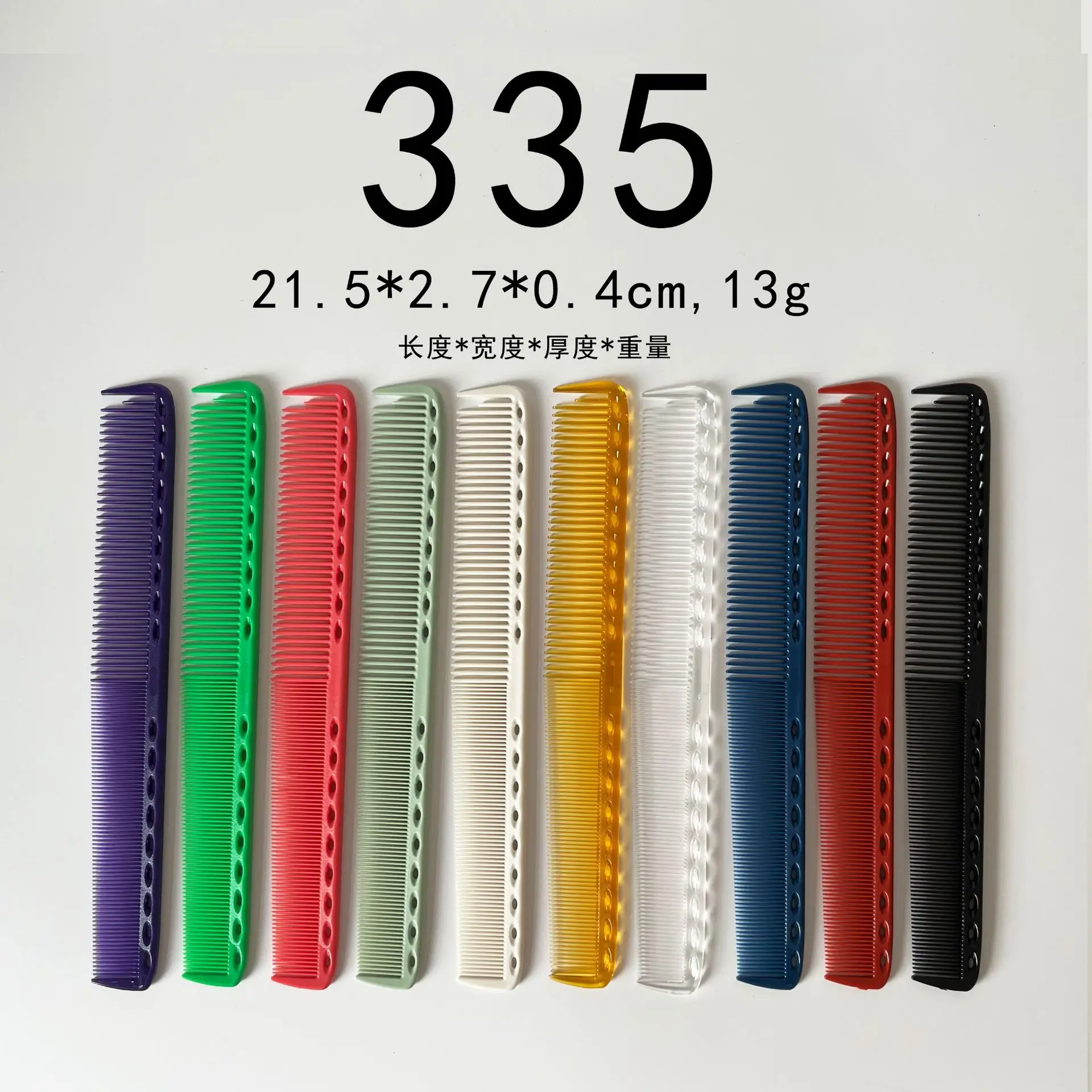 2pcs Professional salon hair comb professional comb hair brush