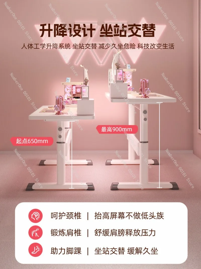Height-Adjustable Computer Desk, E-sports Desk for Home, Girls' Bedroom Desk, Live-Streaming Workbench for Internet Celebrities