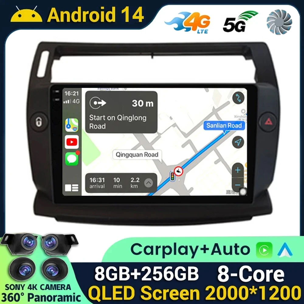 Android 14 Carplay Auto For Citroen C4 C-Triomphe Quatre 2004 - 2014 Car Radio Multimedia Player GPS Head Unit Stereo 360 Camera