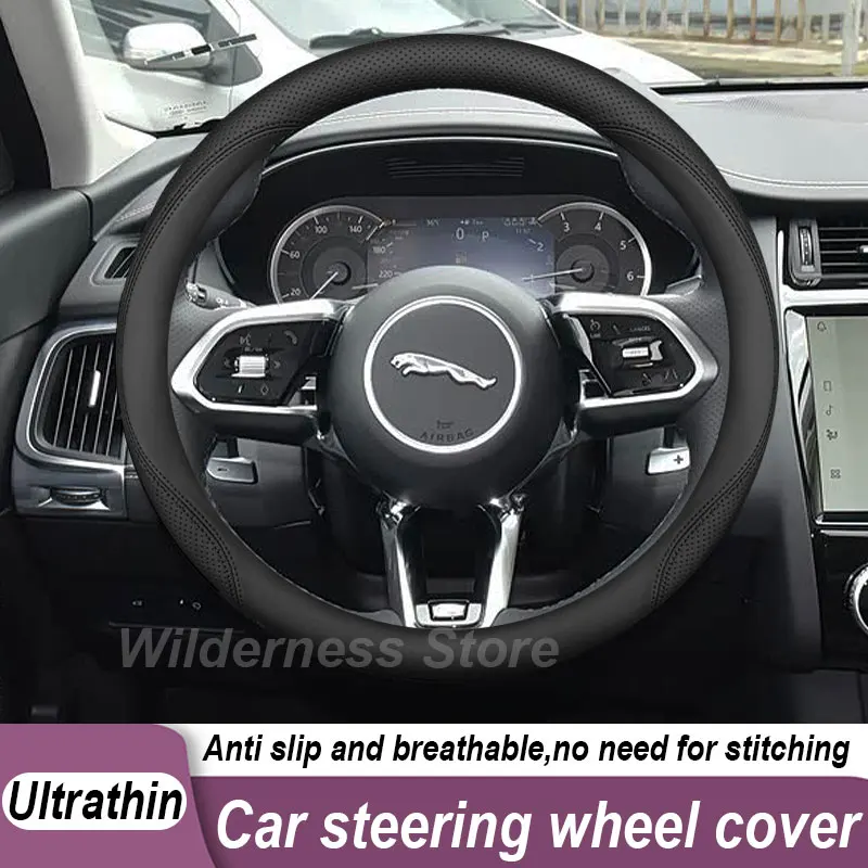 Hot Sales Car Steering Wheel Cover For Jaguar E‑PACE E PACE X540 2017 2018-2026 Leather Auto Interior Jaguar E Pace Accessories