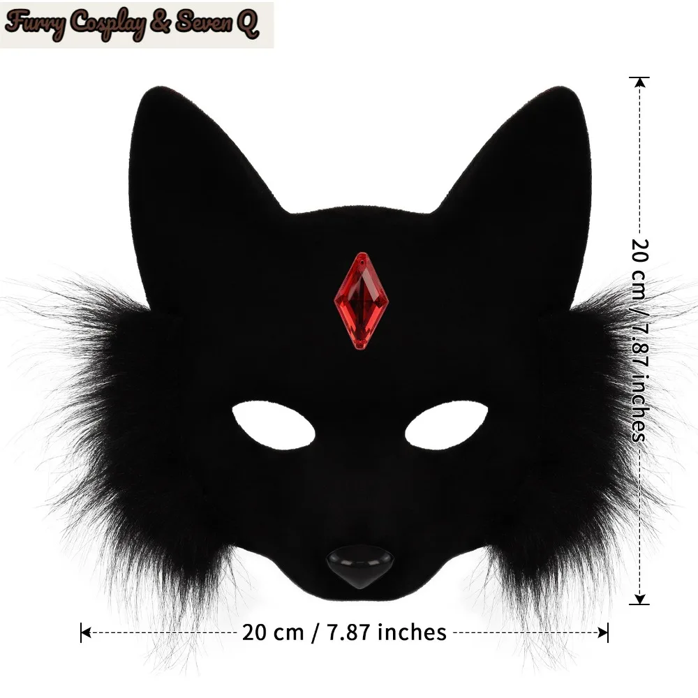 Party Masks Half Face Animals Fox Mask Halloween Masquerade Halloween Christmas Birthday Easter Festivals Cosplay Props Hot Sale