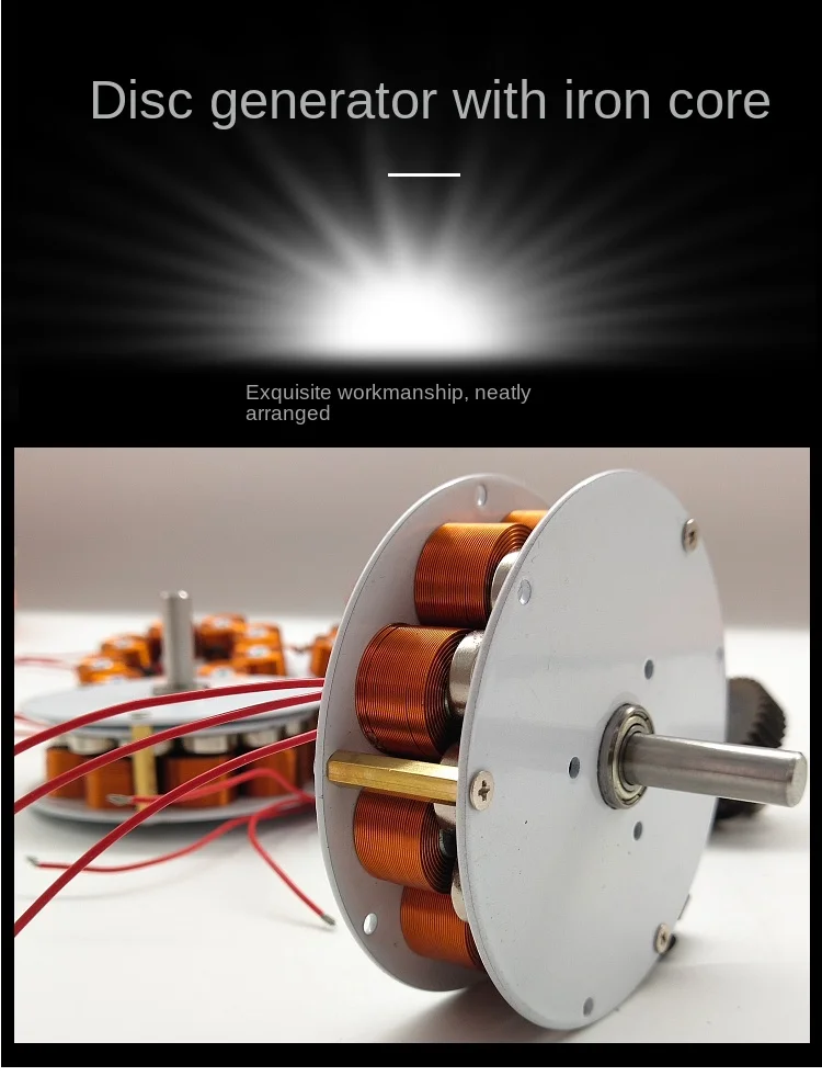50w Mini Disk Demir Çekirdekli Jeneratör Güçlü Manyetik Düşük Hızlı Çok kutuplu Üç fazlı AC Jeneratör 100-650RPM – Detail 1
