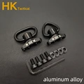 BK 2PCS mlok type A