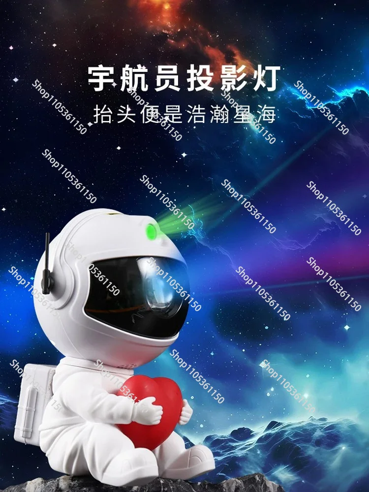 

Astronaut star light dream gypsy bedroom bedside projection ambient light ornament night light