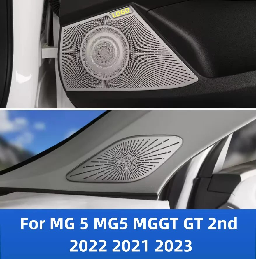 

Для MG 5 MG5 MGGT GT 2nd 2022 2021 2023 Аксессуары для интерьера Автомобильная дверная аудиорамка 4 шт. Противоударная накладка на упорную стойку