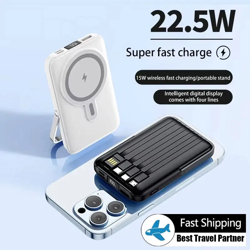 20000mAh Power Bank Magnetic Wireless Fast Charging External Battery Built-in Cable Portable Power Bank for MagSafe for Phone