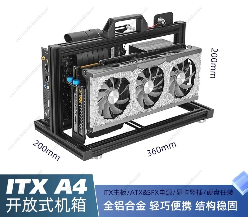 Image of Open ITX Aluminium-Gehäuse, Rücken-an-Rücken-Halterung mit Griff, Unterstützt 240er Wasserkühlung für Desktop-Computer