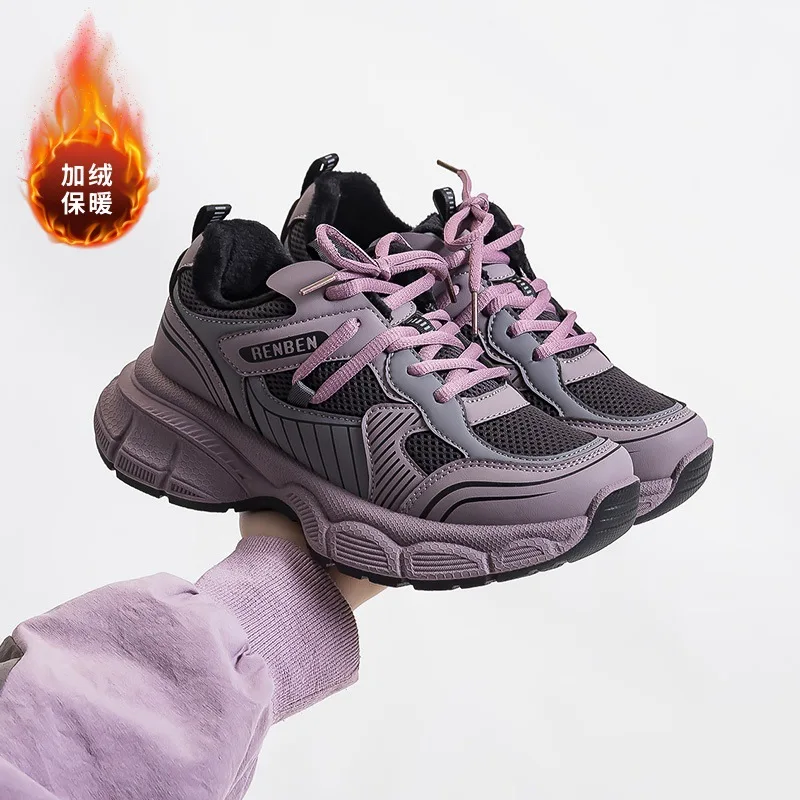 

Dad Shoes 2025 Winter Plush Versatile Student Thick Bottom Casual Sports Running Shoes for Women