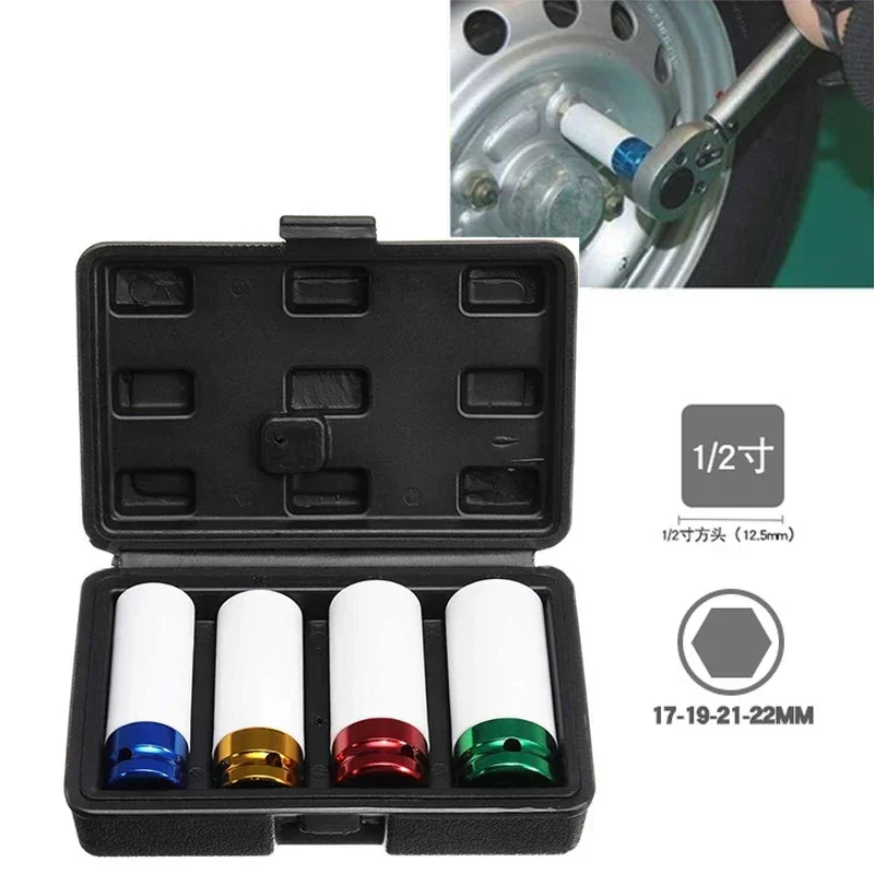 

Car 1/2'' 4Pcs 17mm 19mm 21mm 22mmAlloy Thin Wall Wheel Nut Deep Impact Socket Drive Set Box Repair Tool Set Auto Repair Kit