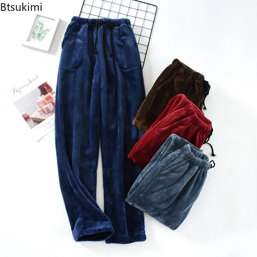 Autumn Winter Men\'s Thicken Pajama Bottoms Pants Soft Warm Coral Fleece Loose Casual Home Pants Large Size Flannel Sleep Bottoms