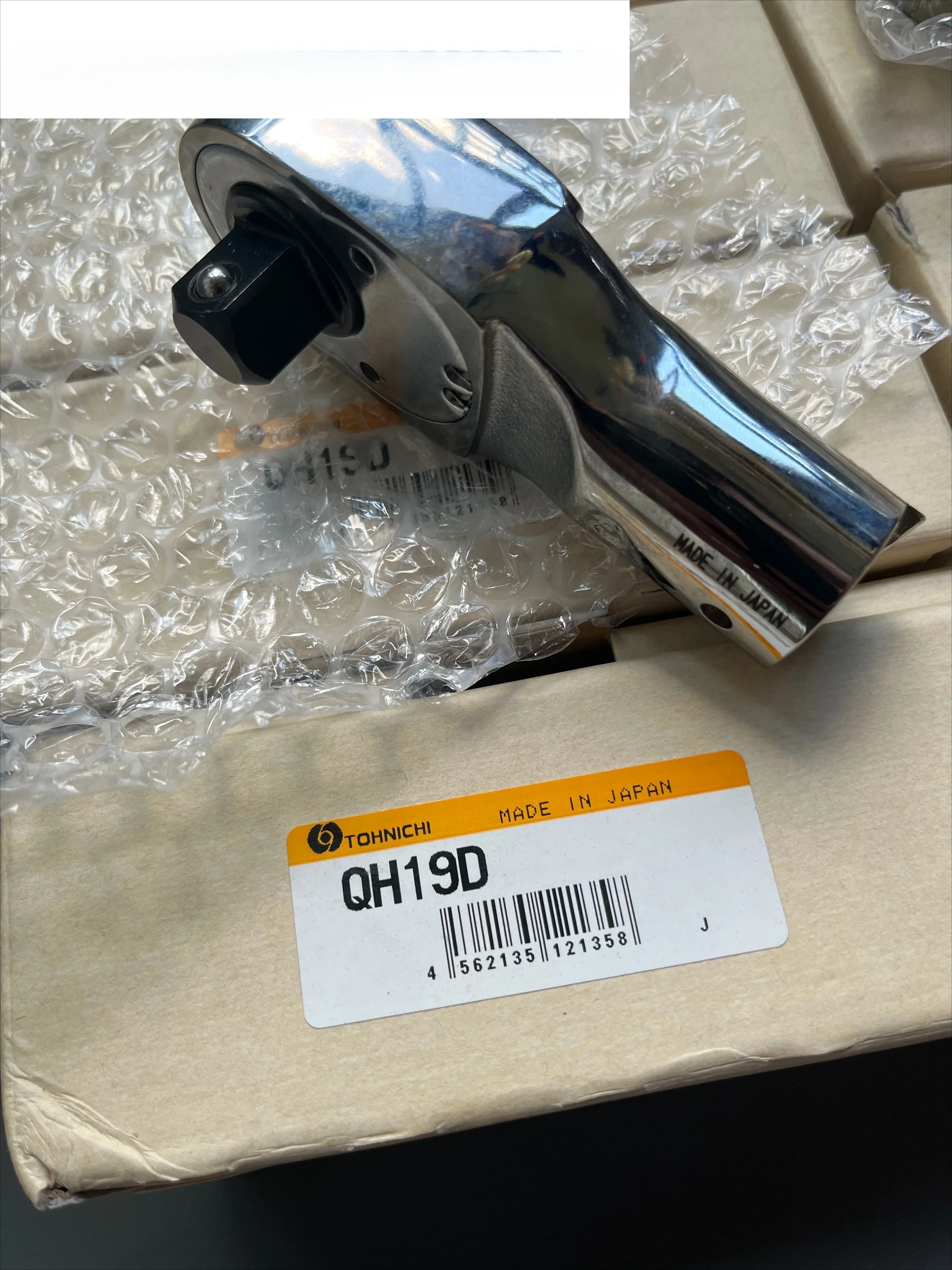 

Japanese made torque wrench ratchet head QH 8D 10D 12D 15D 19D 22D