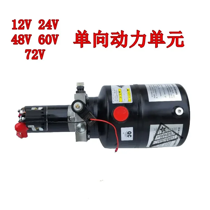 Refitting The Hydraulic Dump Bucket of Motorcycle Electric Tricycle 12v48v60v72v Electric Key Control Dump