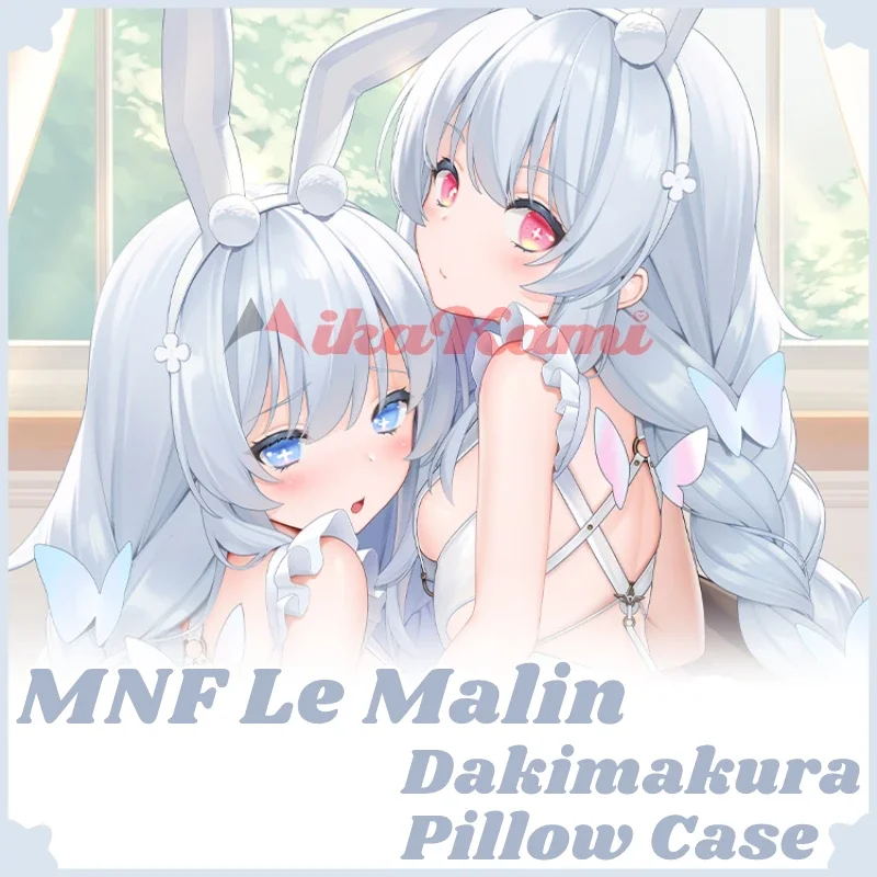 

MNF Le Malin Dakimakura Azur Lane Game Pillow Case Sexy Pillowcase Full Body Hugging Otaku Cushion Cover Bedding Home Decor Gift