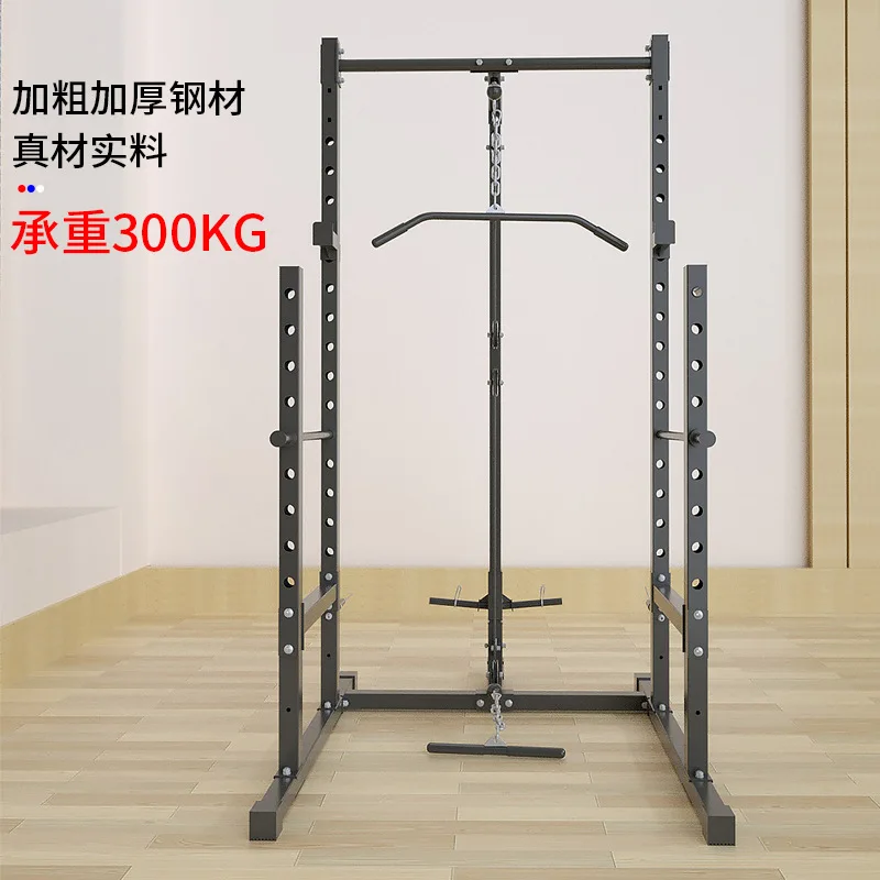 

Home Multifunctional High and Low Pull Half Frame Squat Rack Bench Press Rack Horizontal Bar Comprehensive Training Device